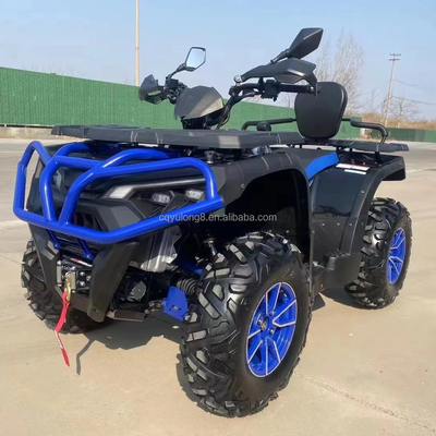 Μπλε ATV για μεταπωλητές Καλύτερη και δίκαιη εμπορική έκπτωση Τεχνη μέγεθος 10 Χρόνος φόρτισης h 5-7h