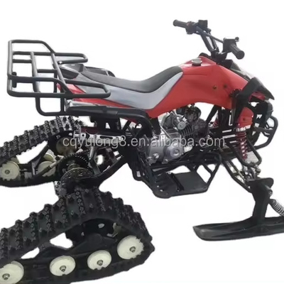 110cc Χιονοκίνητο Χιονοσκούτερ Σκι Ηλεκτρικό Χιονοκίνητο Ιδανικό για όσους χρειάζονται οχήματα χιονιού