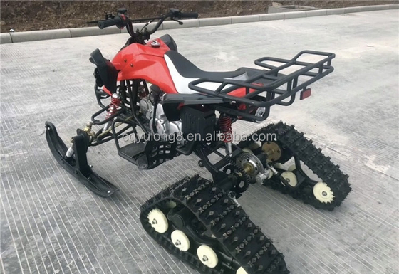 110cc Χιονοκίνητο Χιονοσκούτερ Σκι Ηλεκτρικό Χιονοκίνητο Ιδανικό για όσους χρειάζονται οχήματα χιονιού