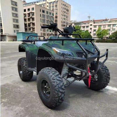 250cc τετραχρονικό τετρακίνητο off-road ATV με αλυσίδα κίνησης και εξατομικευμένα χαρακτηριστικά